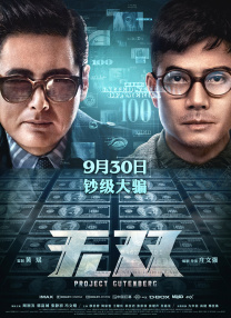 女虐女调教贱奴老师