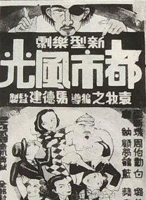 女虐女调教贱奴老师